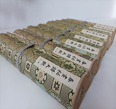 仁化春画全集之春画秘谱大观-中国古代春宫绘画全集